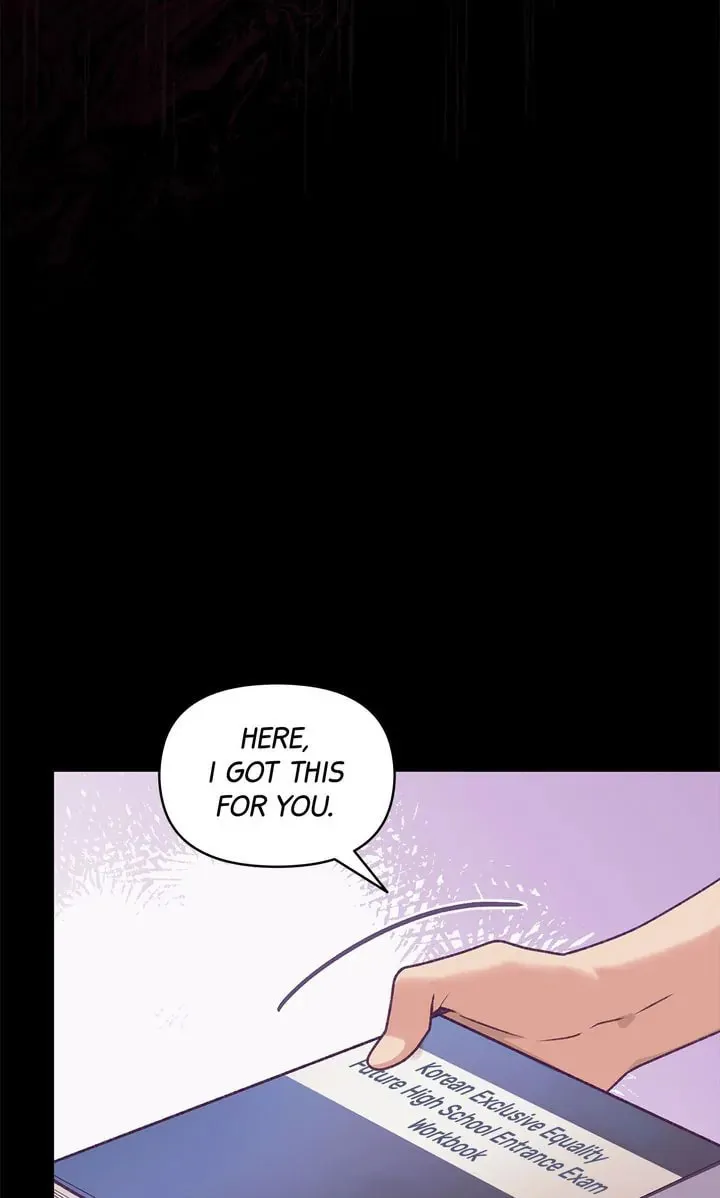 Read Our Peter Pan chapter 43 image 67 on Lezhin
