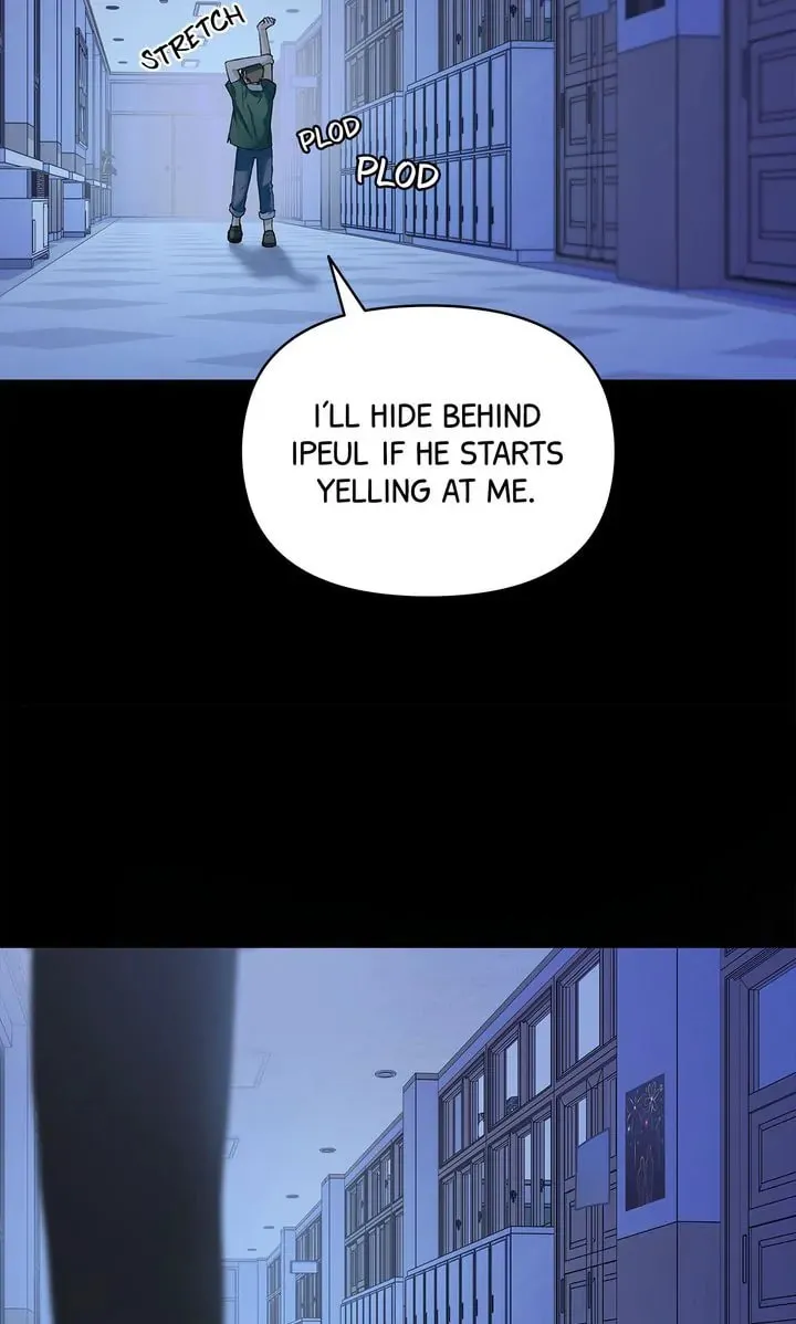 Read Our Peter Pan chapter 43 image 97 on Lezhin