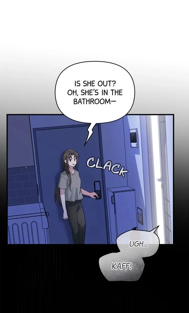 Read Our Peter Pan chapter 44 image 15 on Lezhin