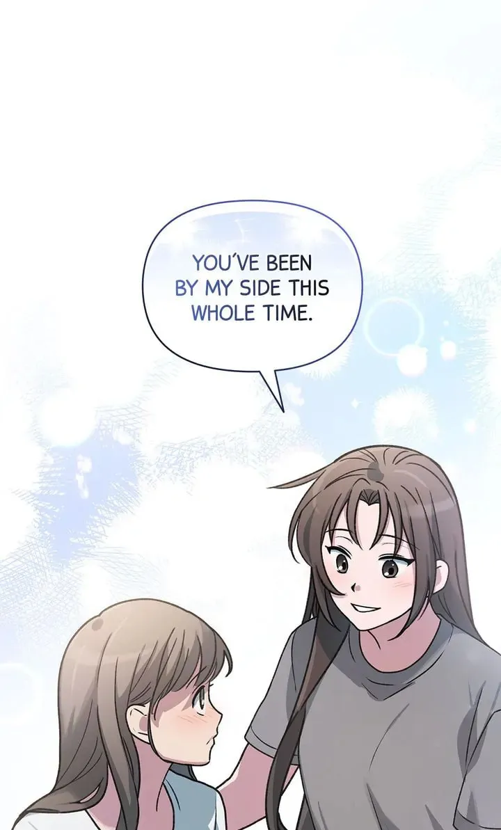 Read Our Peter Pan chapter 44 image 33 on Lezhin