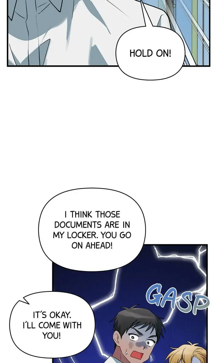 Read Our Peter Pan chapter 44 image 72 on Lezhin