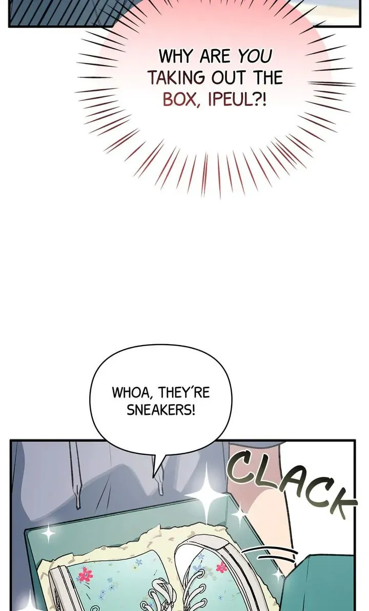 Read Our Peter Pan chapter 44 image 75 on Lezhin