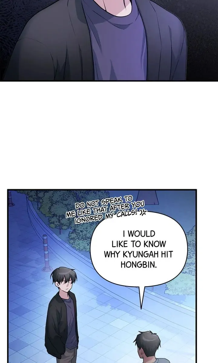 Read Our Peter Pan chapter 45 image 13 on Lezhin