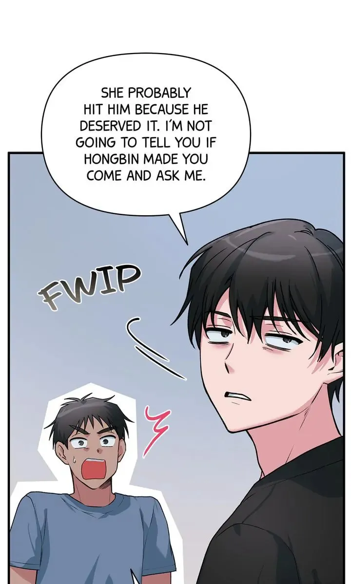 Read Our Peter Pan chapter 45 image 15 on Lezhin