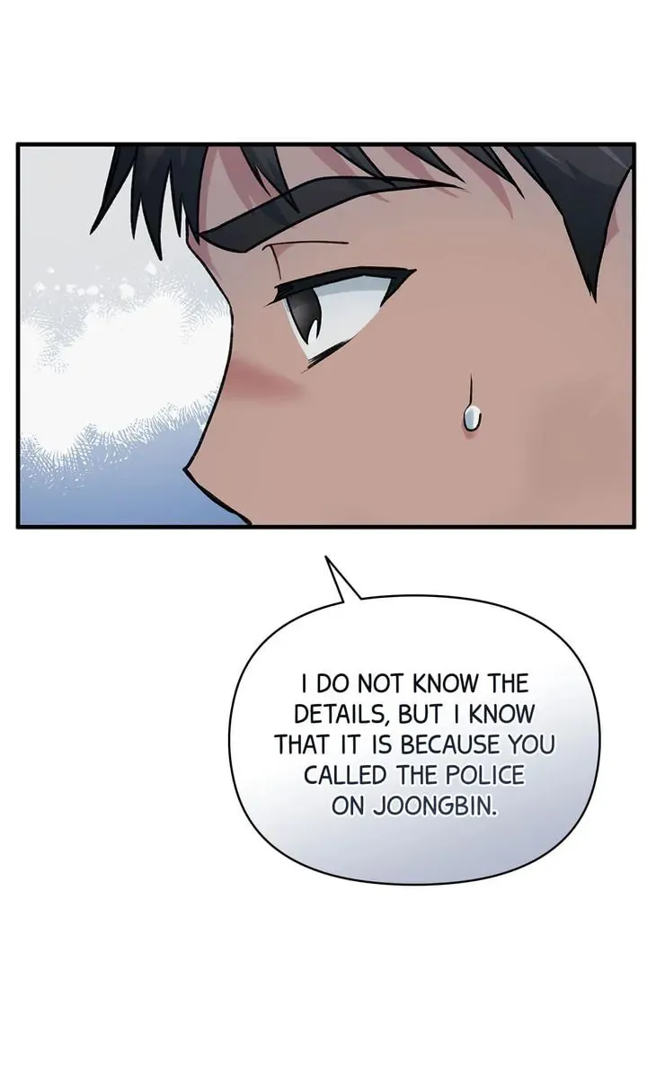 Read Our Peter Pan chapter 45 image 25 on Lezhin