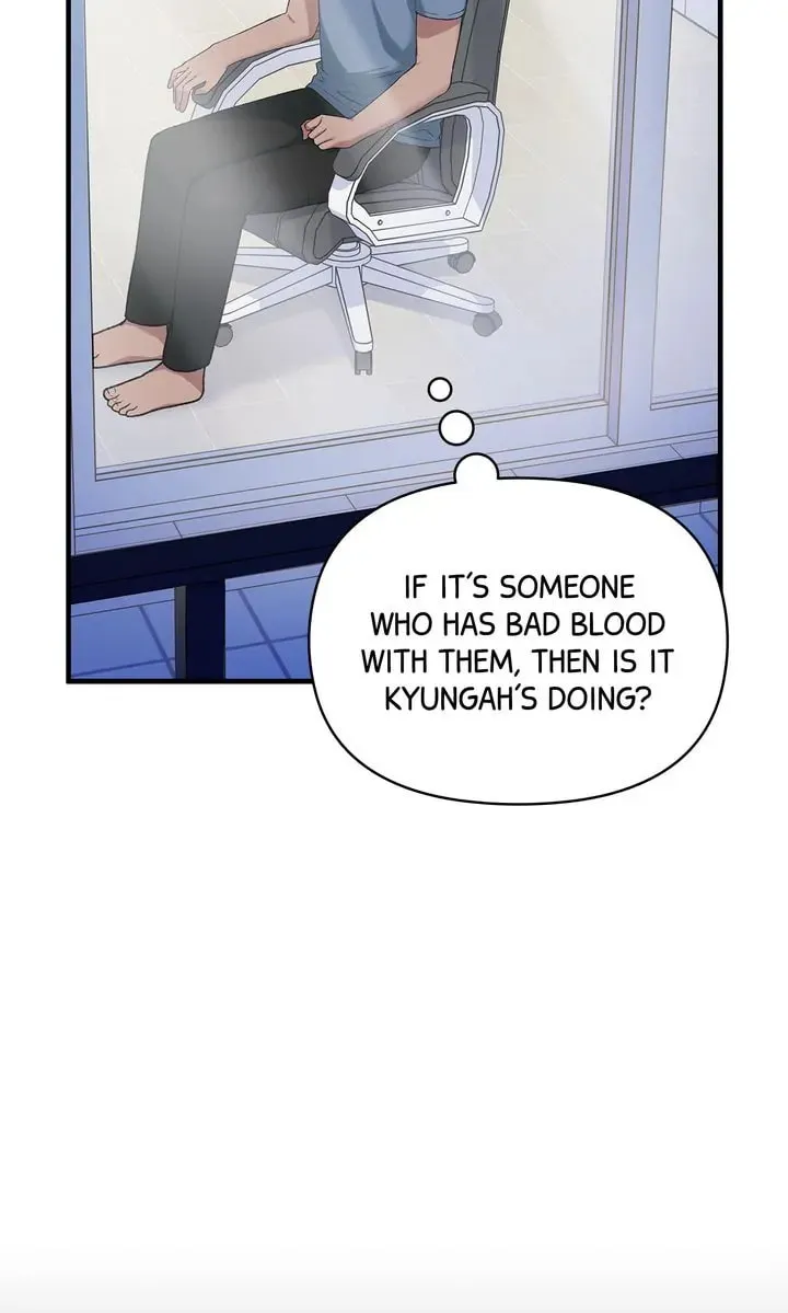 Read Our Peter Pan chapter 45 image 3 on Lezhin