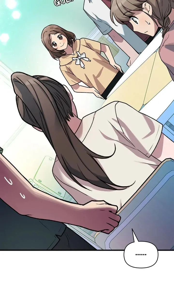 Read Our Peter Pan chapter 45 image 45 on Lezhin