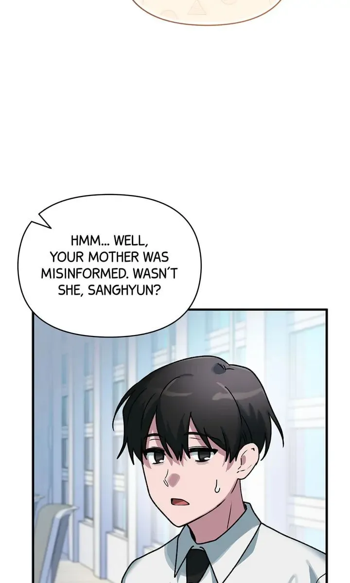 Read Our Peter Pan chapter 45 image 60 on Lezhin