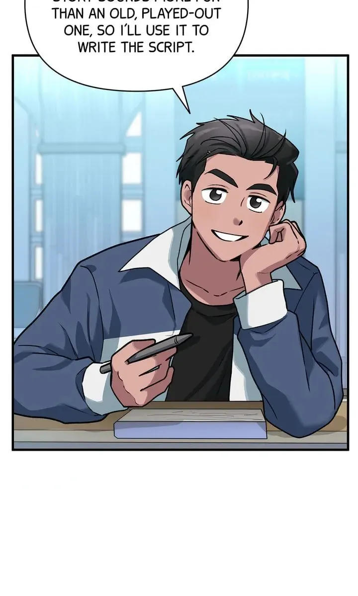 Read Our Peter Pan chapter 45 image 73 on Lezhin