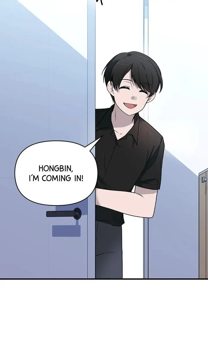 Read Our Peter Pan chapter 46 image 1 on Lezhin