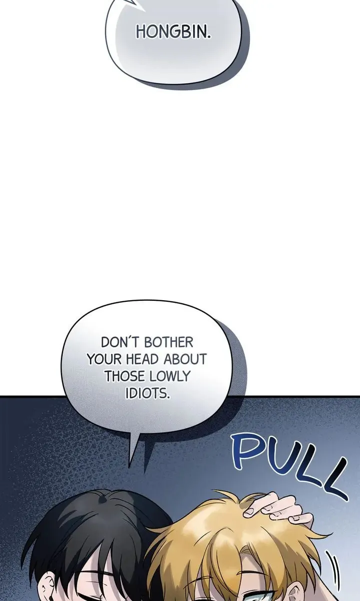 Read Our Peter Pan chapter 46 image 16 on Lezhin