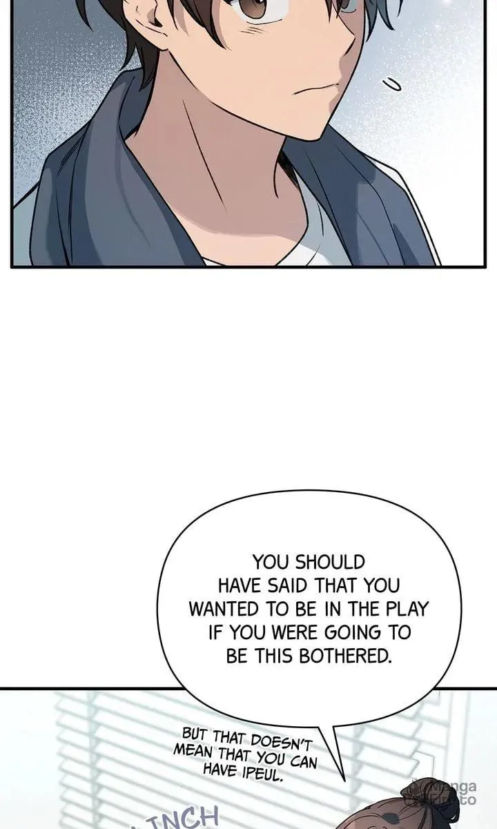 Read Our Peter Pan chapter 46 image 39 on Lezhin