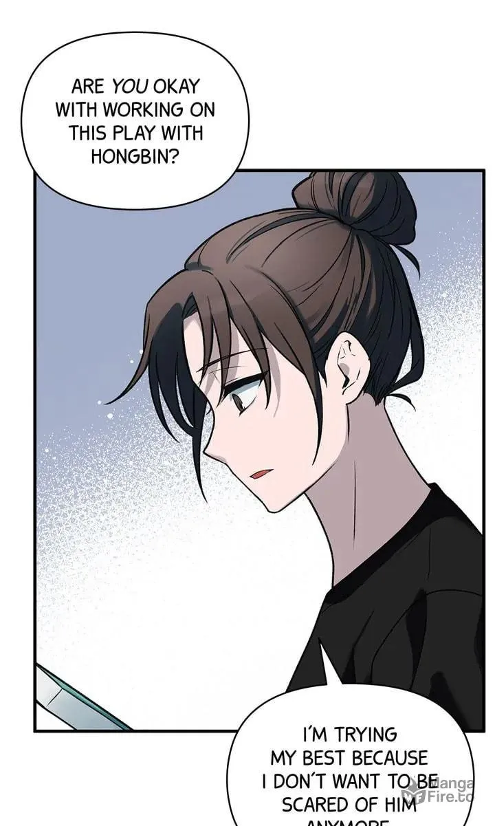 Read Our Peter Pan chapter 46 image 41 on Lezhin