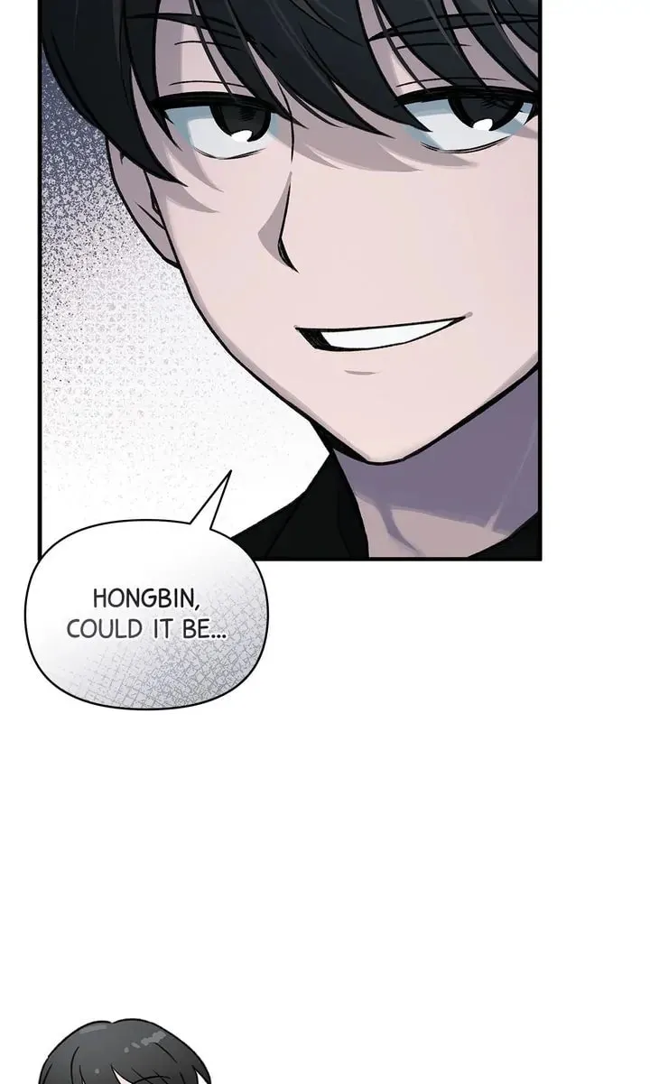 Read Our Peter Pan chapter 46 image 6 on Lezhin