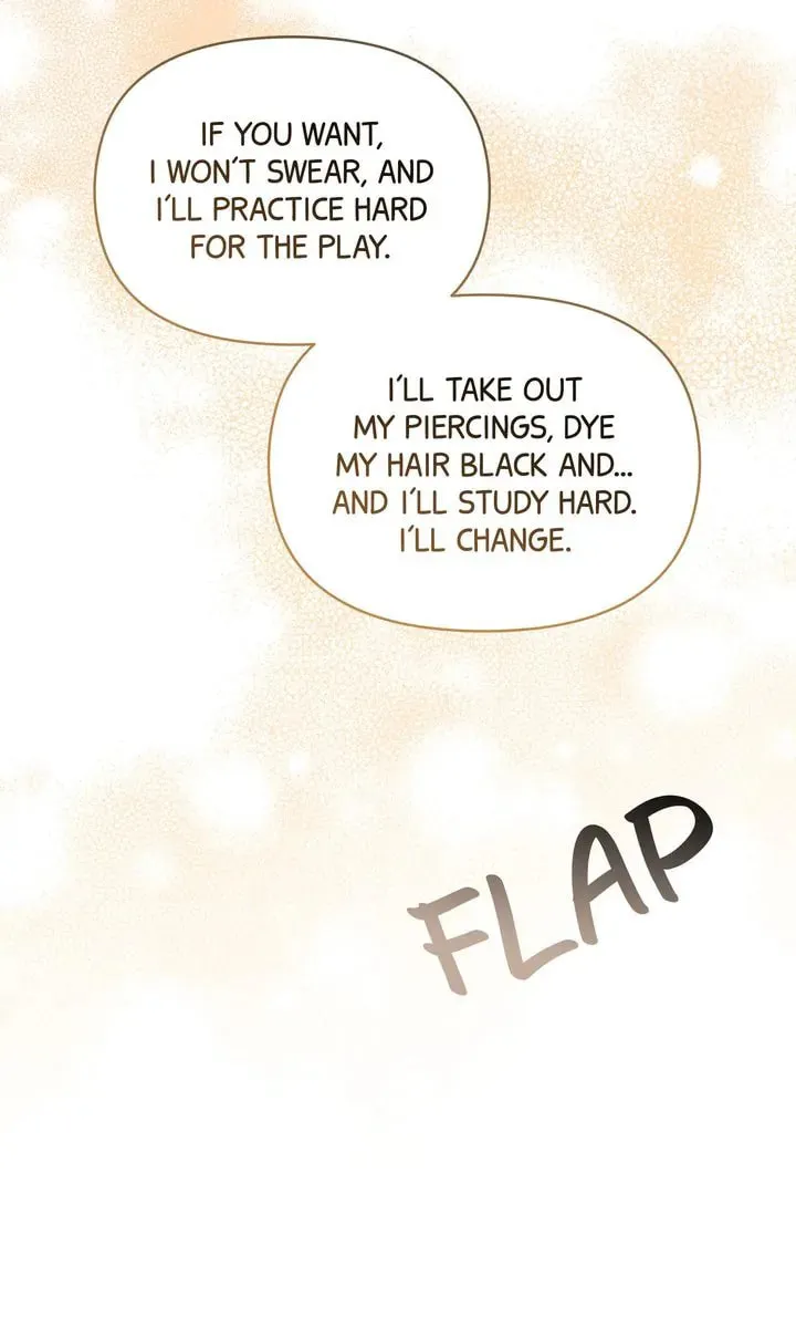 Read Our Peter Pan chapter 46 image 70 on Lezhin