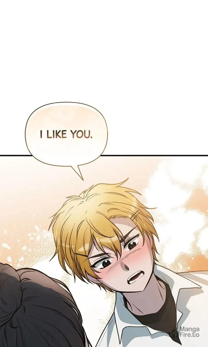 Read Our Peter Pan chapter 46 image 74 on Lezhin