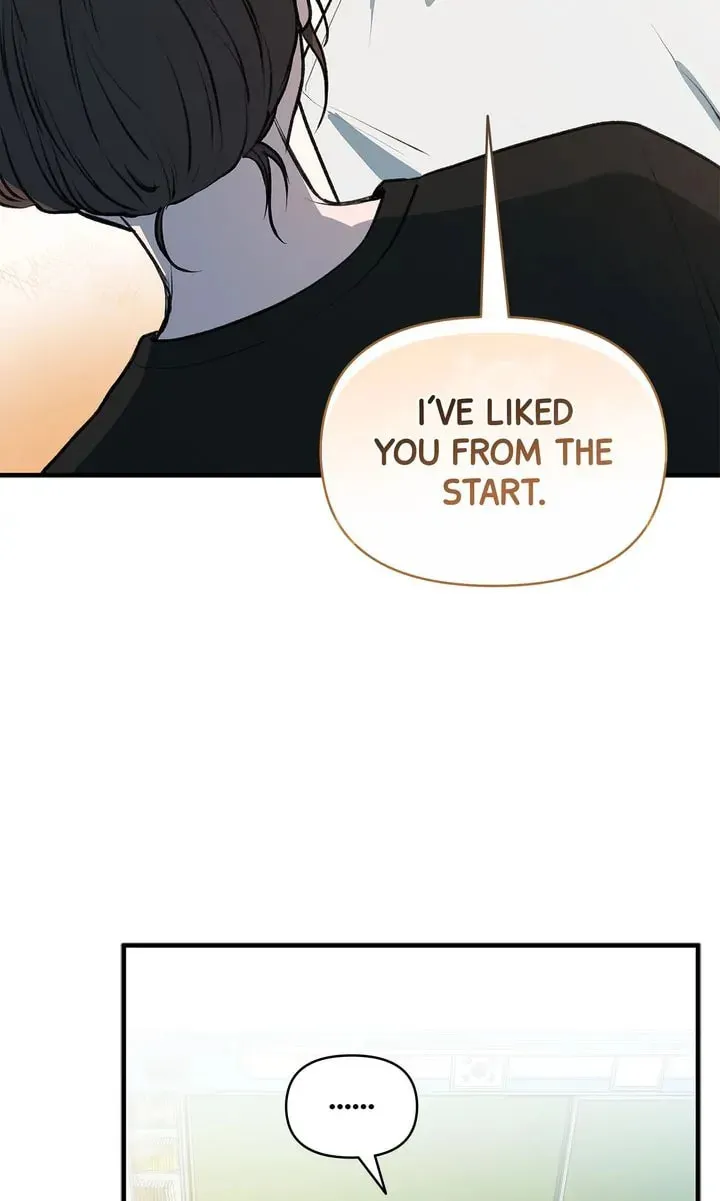 Read Our Peter Pan chapter 46 image 75 on Lezhin