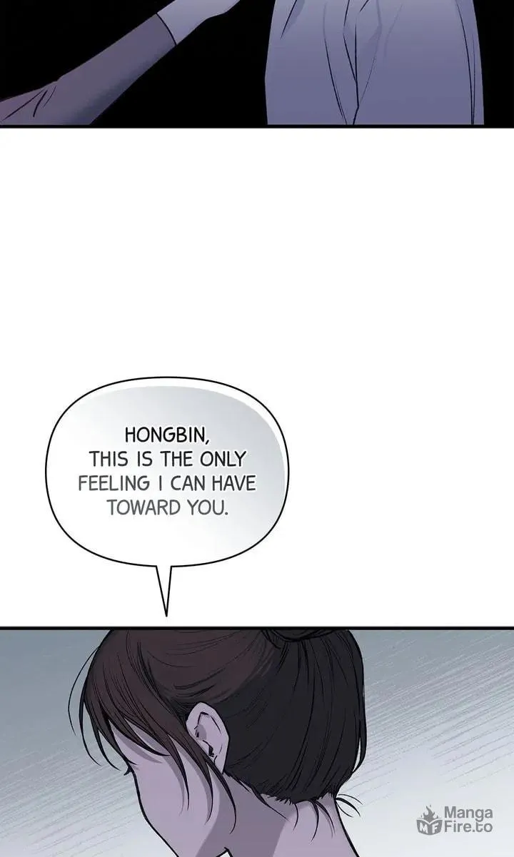Read Our Peter Pan chapter 46 image 84 on Lezhin