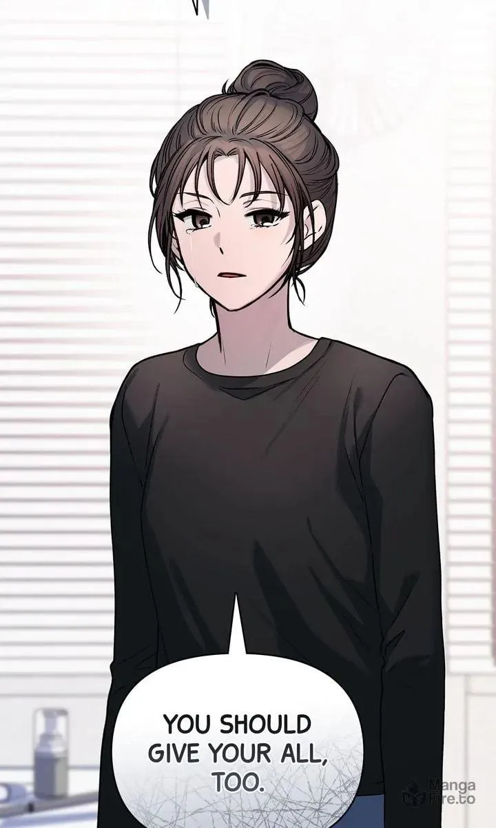 Read Our Peter Pan chapter 46 image 86 on Lezhin