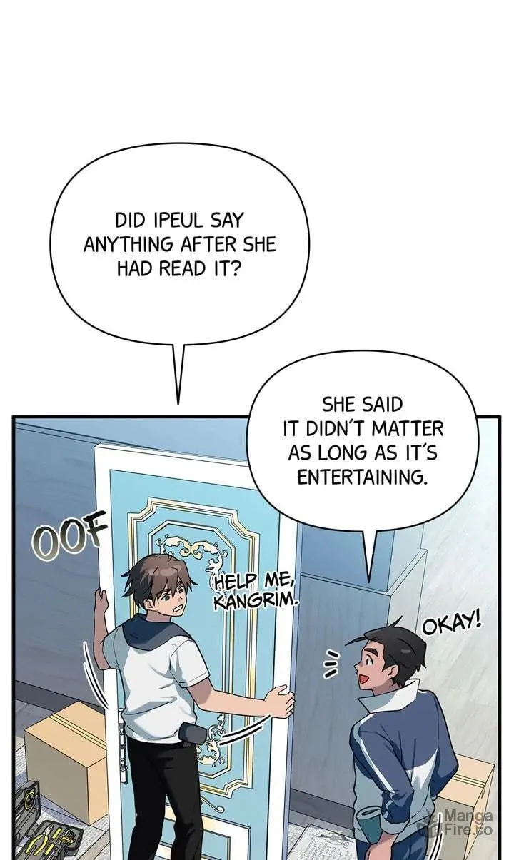 Read Our Peter Pan chapter 47 image 17 on Lezhin