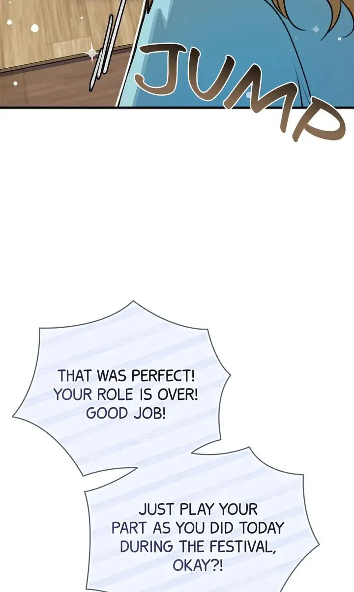 Read Our Peter Pan chapter 47 image 57 on Lezhin