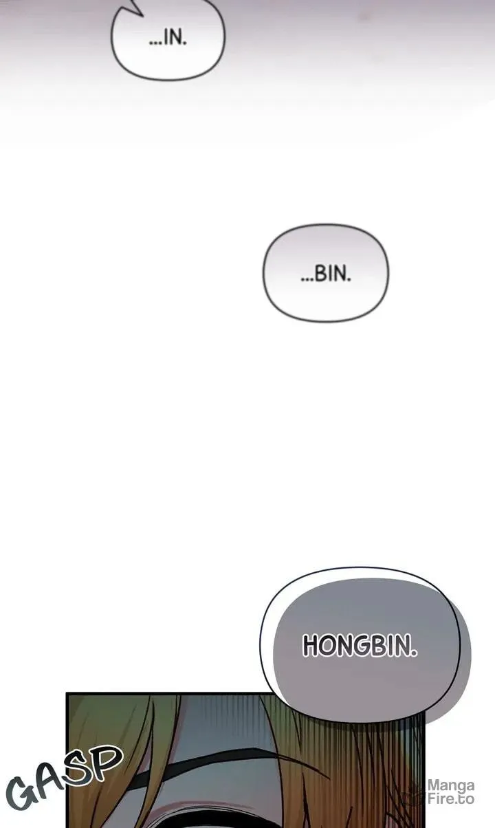 Read Our Peter Pan chapter 48 image 20 on Lezhin