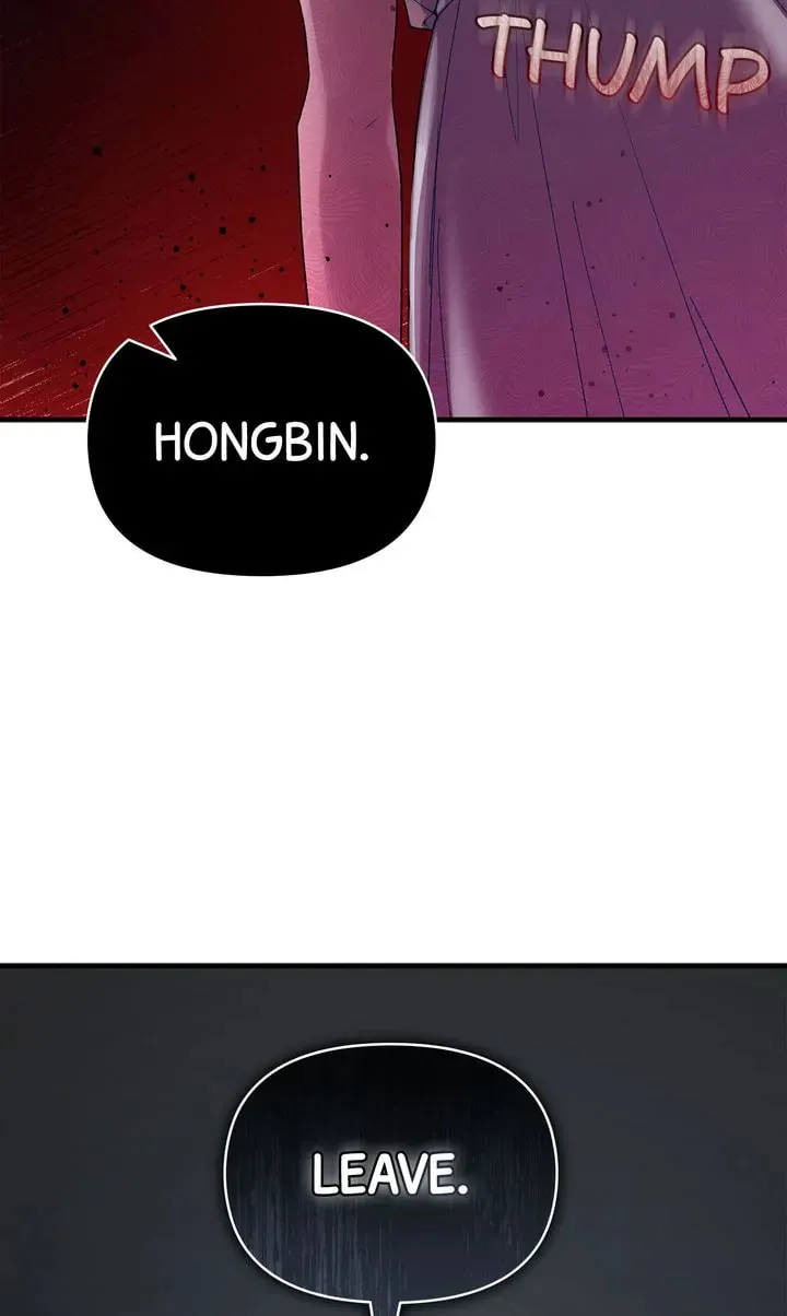 Read Our Peter Pan chapter 48 image 27 on Lezhin