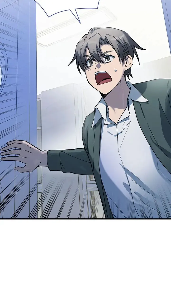 Read Our Peter Pan chapter 48 image 72 on Lezhin