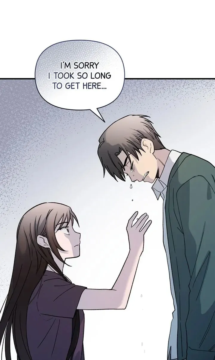 Read Our Peter Pan chapter 48 image 82 on Lezhin