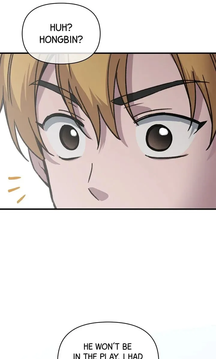 Read Our Peter Pan chapter 49 image 120 on Lezhin
