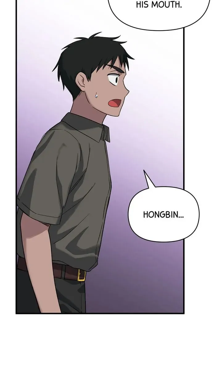 Read Our Peter Pan chapter 49 image 52 on Lezhin