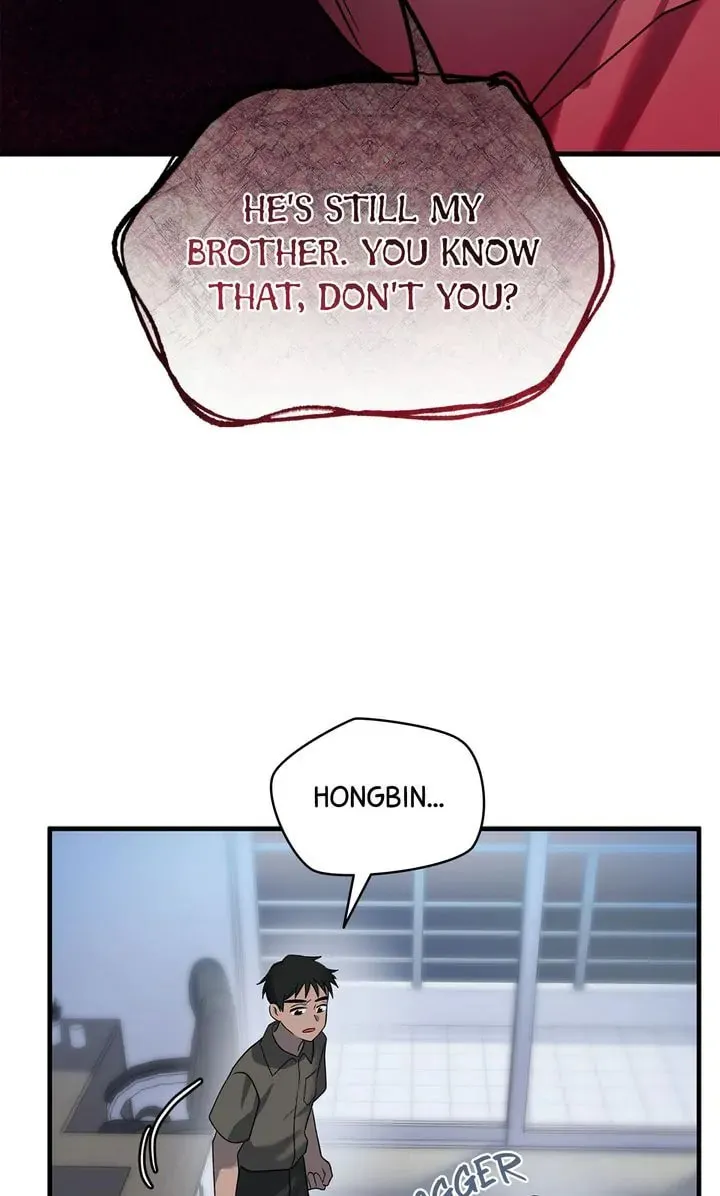 Read Our Peter Pan chapter 49 image 63 on Lezhin