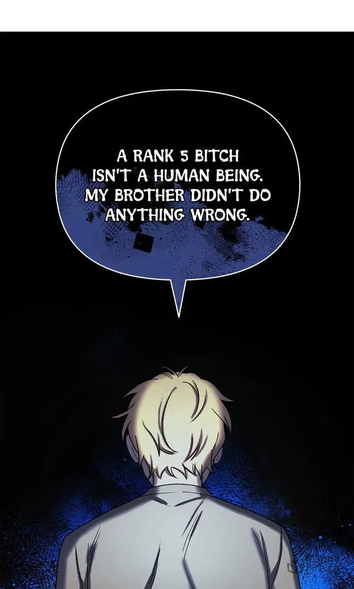 Read Our Peter Pan chapter 49 image 65 on Lezhin
