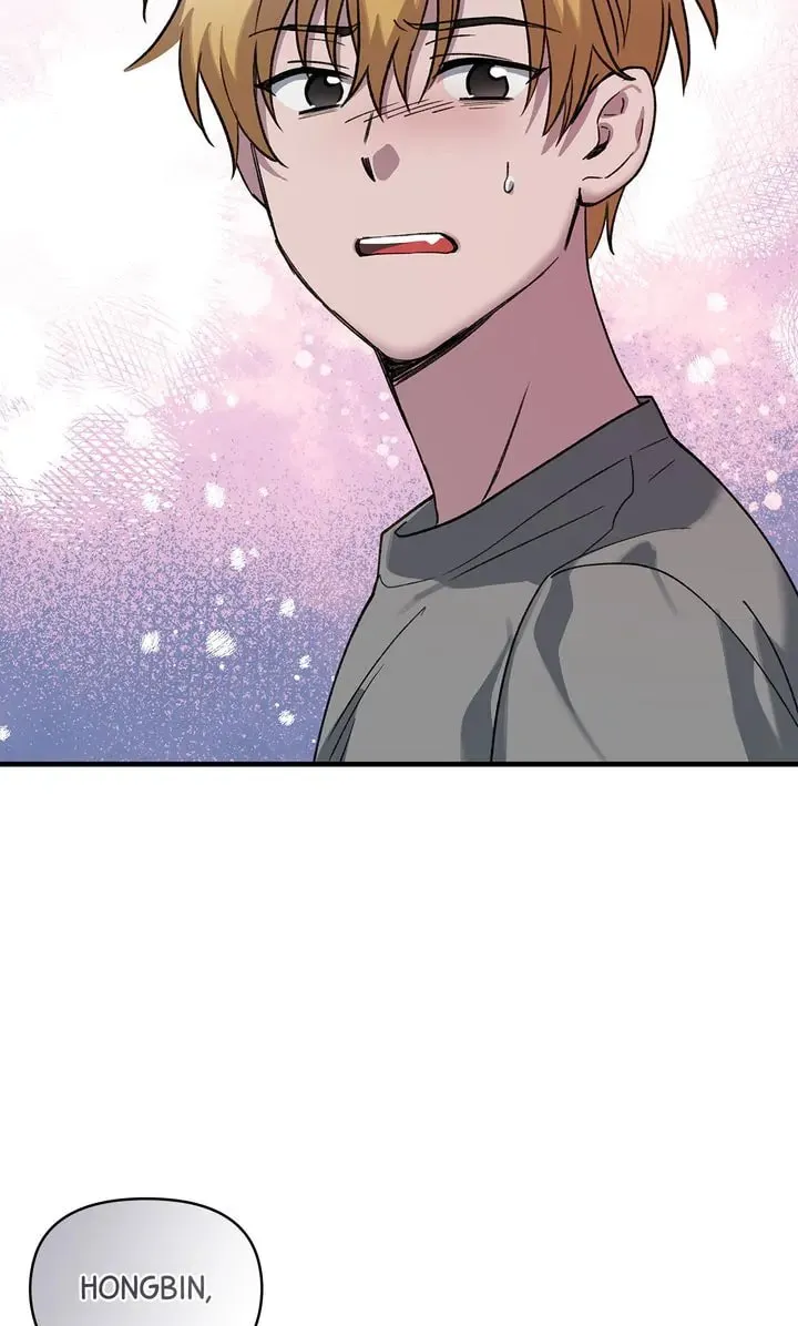 Read Our Peter Pan chapter 49 image 90 on Lezhin