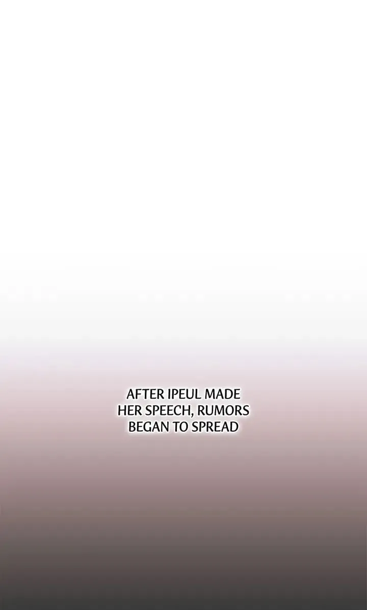 Read Our Peter Pan chapter 5 image 1 on Lezhin