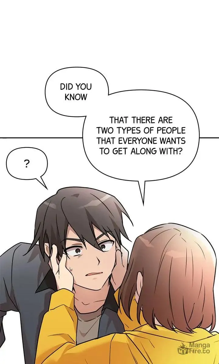 Read Our Peter Pan chapter 5 image 41 on Lezhin