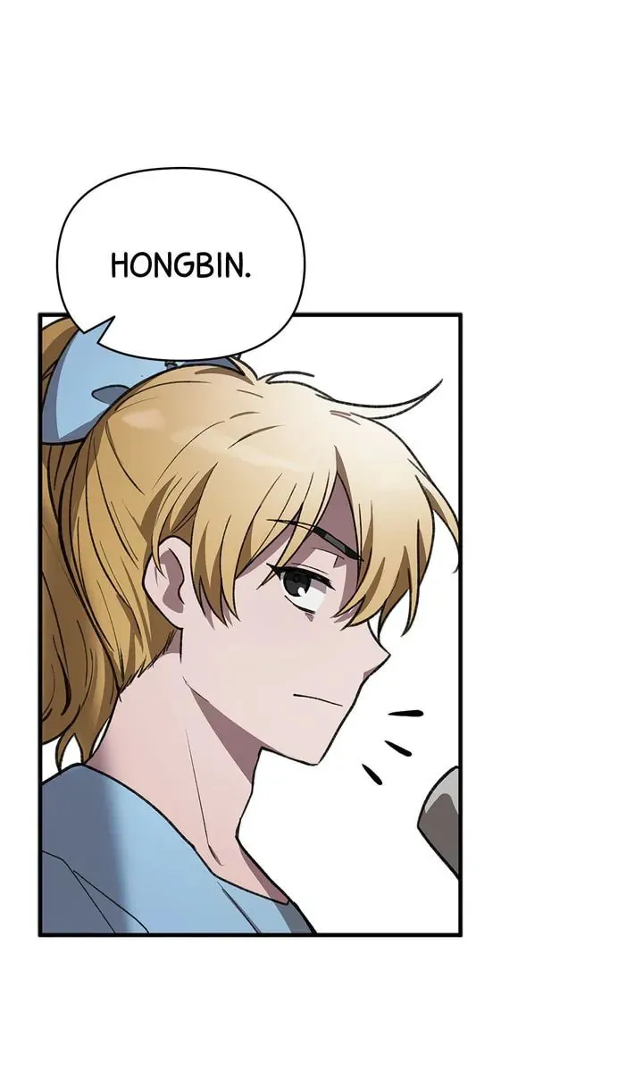 Read Our Peter Pan chapter 50 image 103 on Lezhin