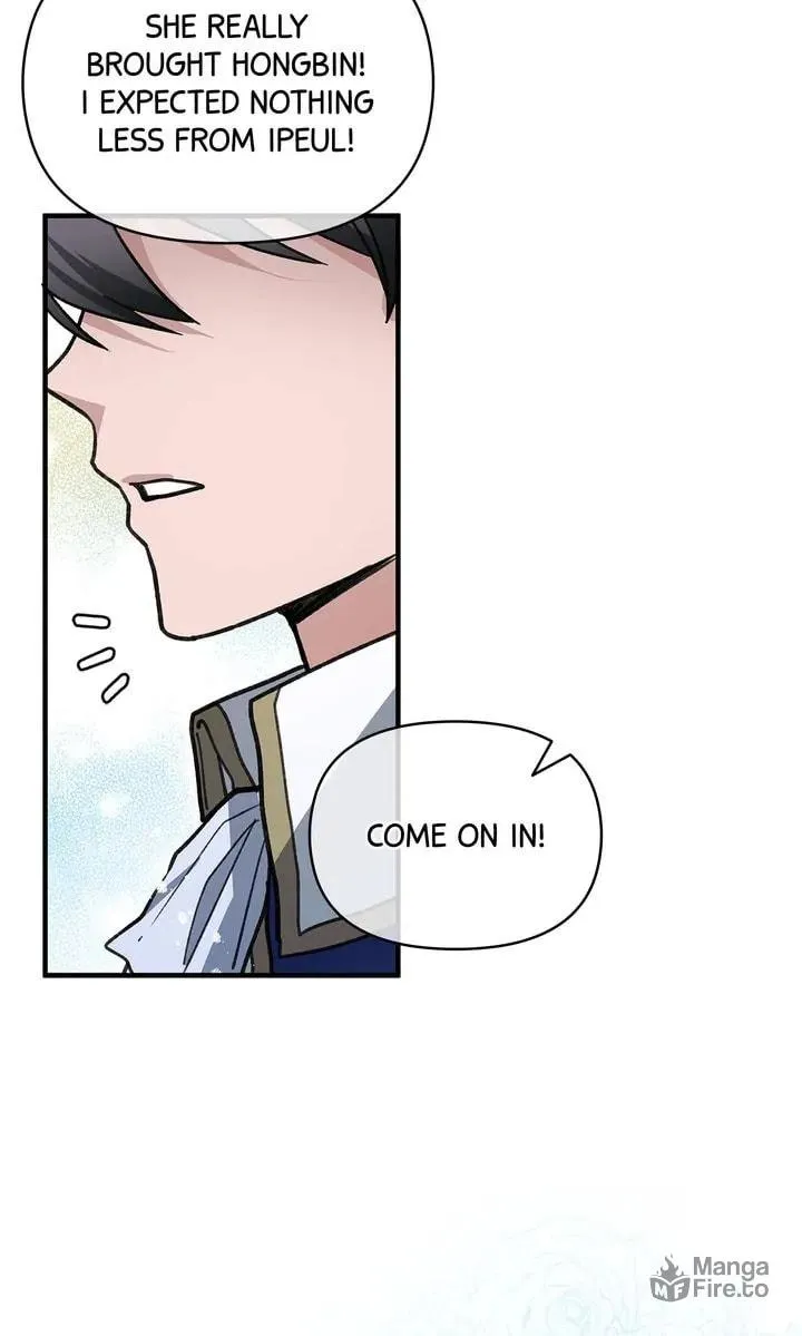 Read Our Peter Pan chapter 50 image 74 on Lezhin