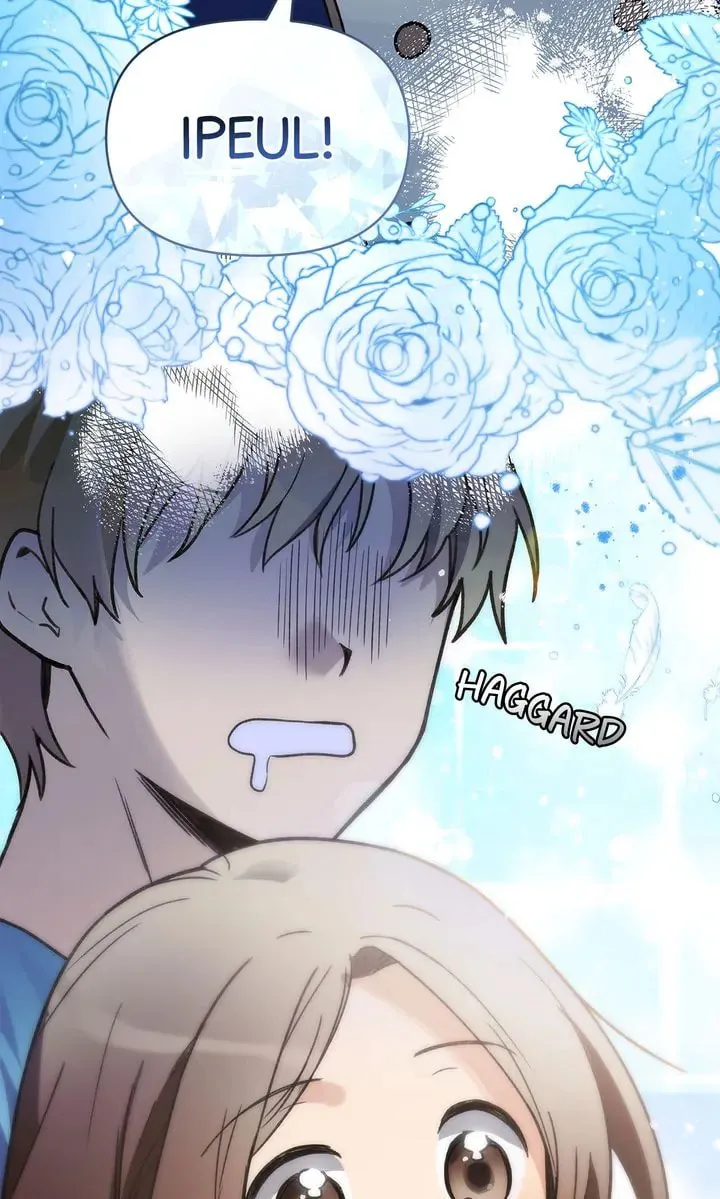 Read Our Peter Pan chapter 50 image 76 on Lezhin