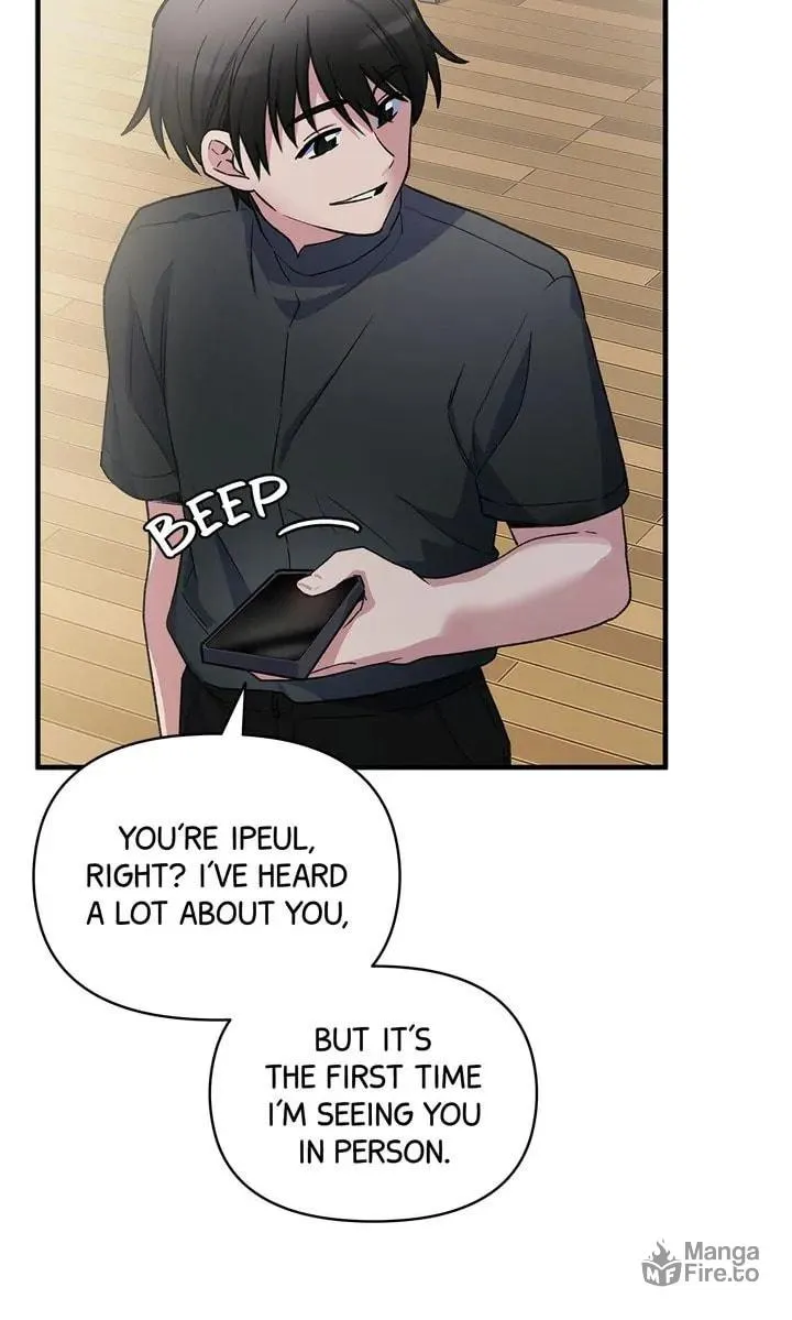 Read Our Peter Pan chapter 50 image 8 on Lezhin