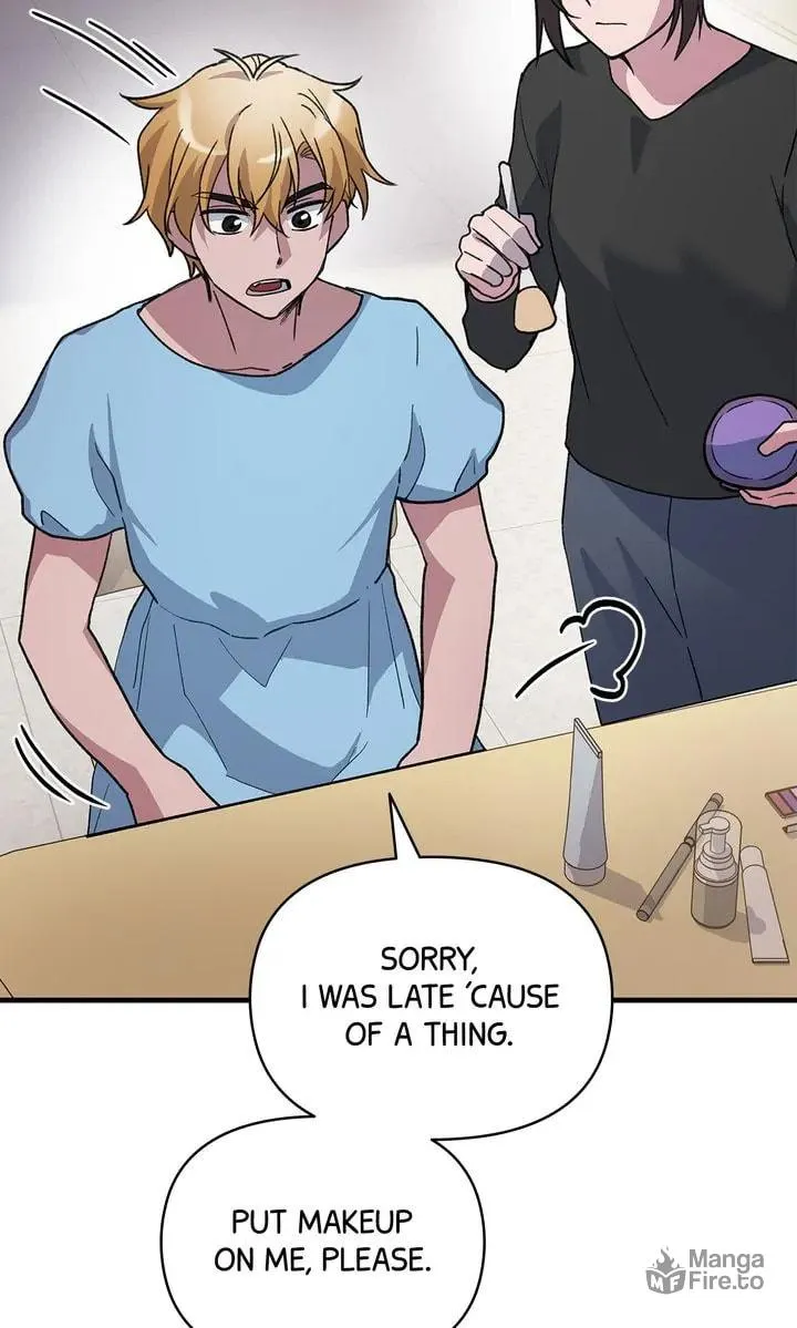 Read Our Peter Pan chapter 50 image 84 on Lezhin