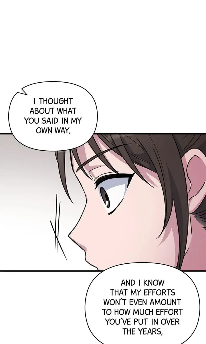 Read Our Peter Pan chapter 50 image 87 on Lezhin