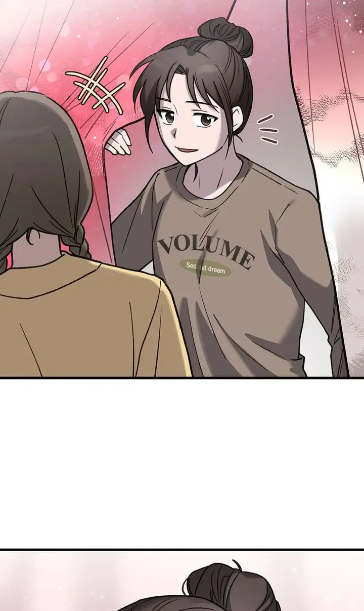 Read Our Peter Pan chapter 51 image 52 on Lezhin
