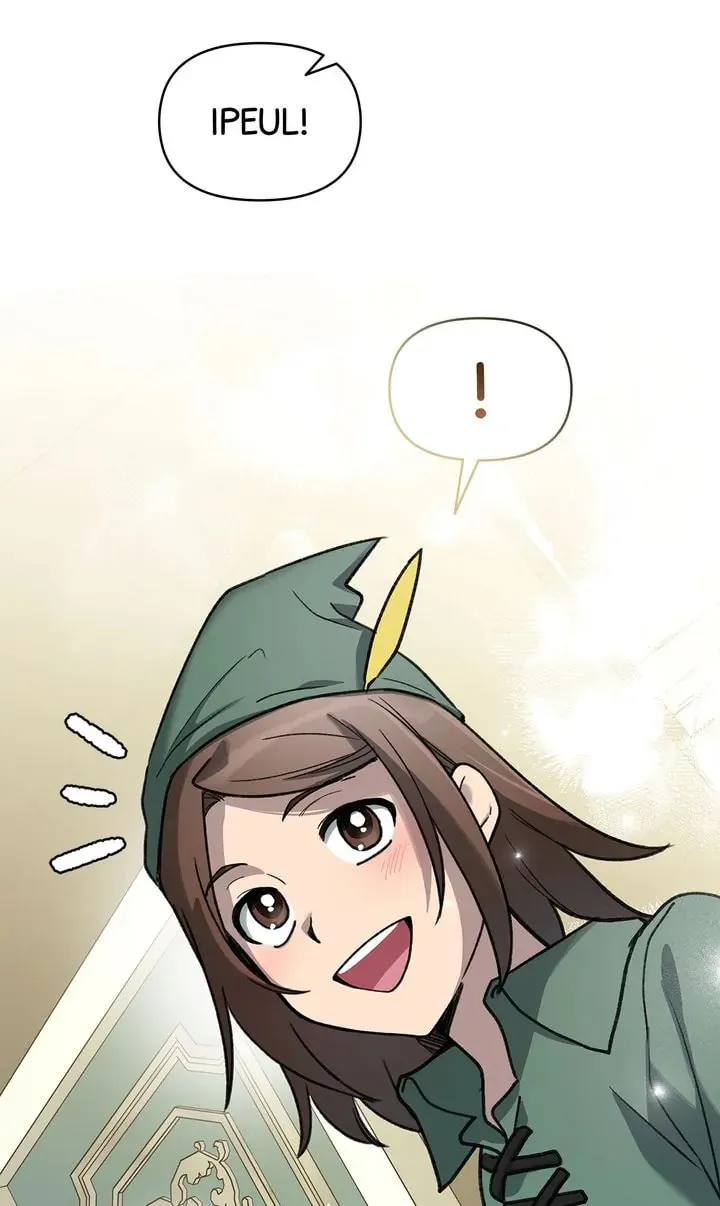 Read Our Peter Pan chapter 51 image 55 on Lezhin