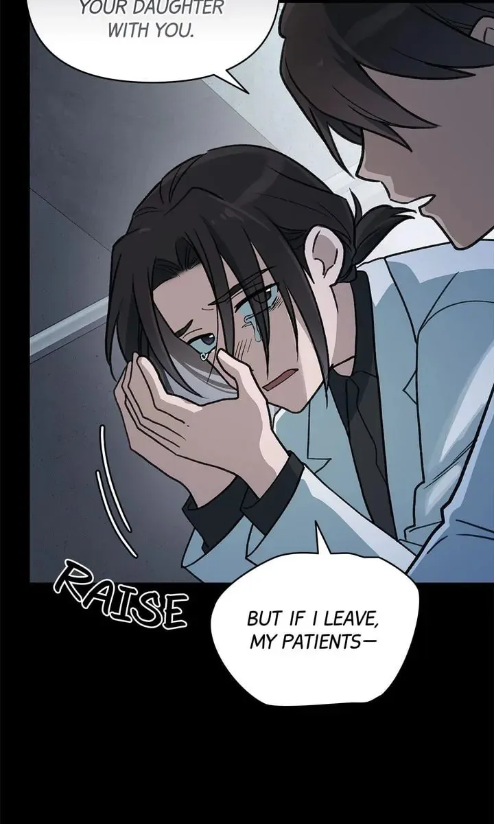 Read Our Peter Pan chapter 52 image 72 on Lezhin