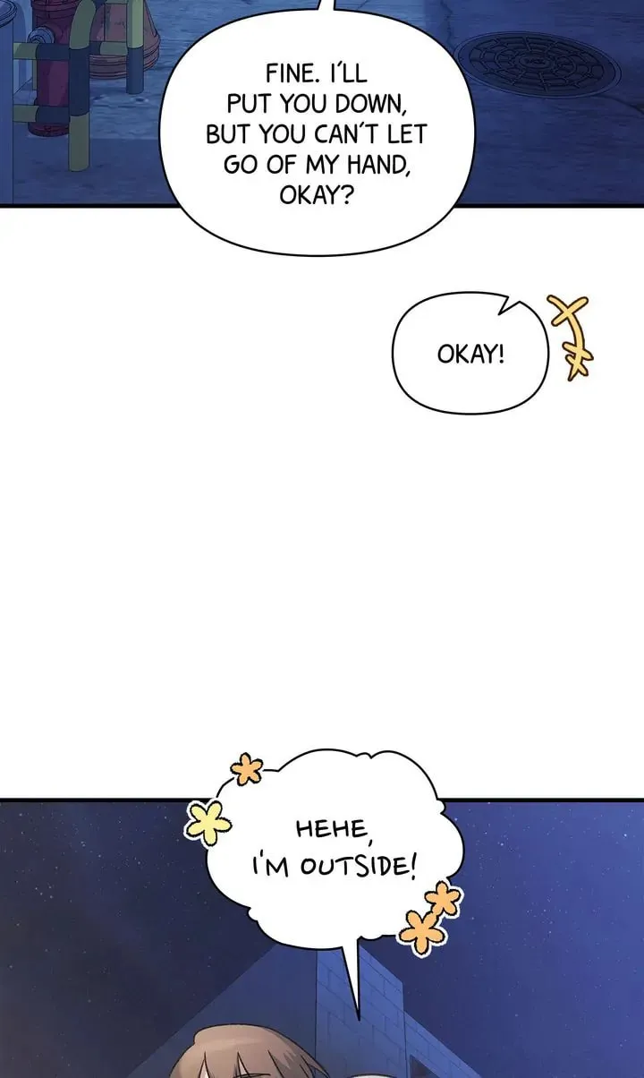 Read Our Peter Pan chapter 53 image 28 on Lezhin