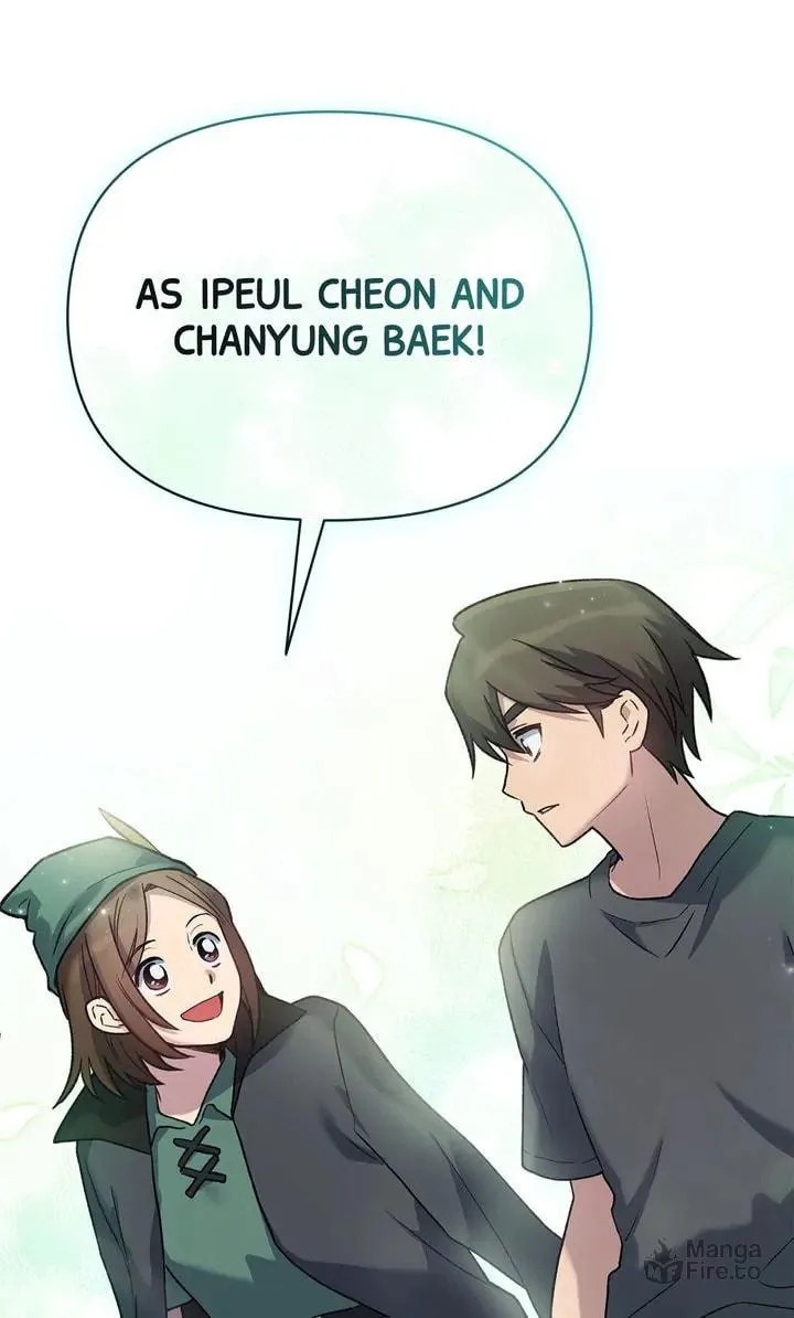 Read Our Peter Pan chapter 54 image 32 on Lezhin