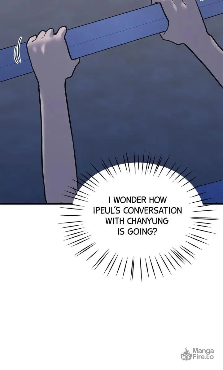 Read Our Peter Pan chapter 54 image 64 on Lezhin