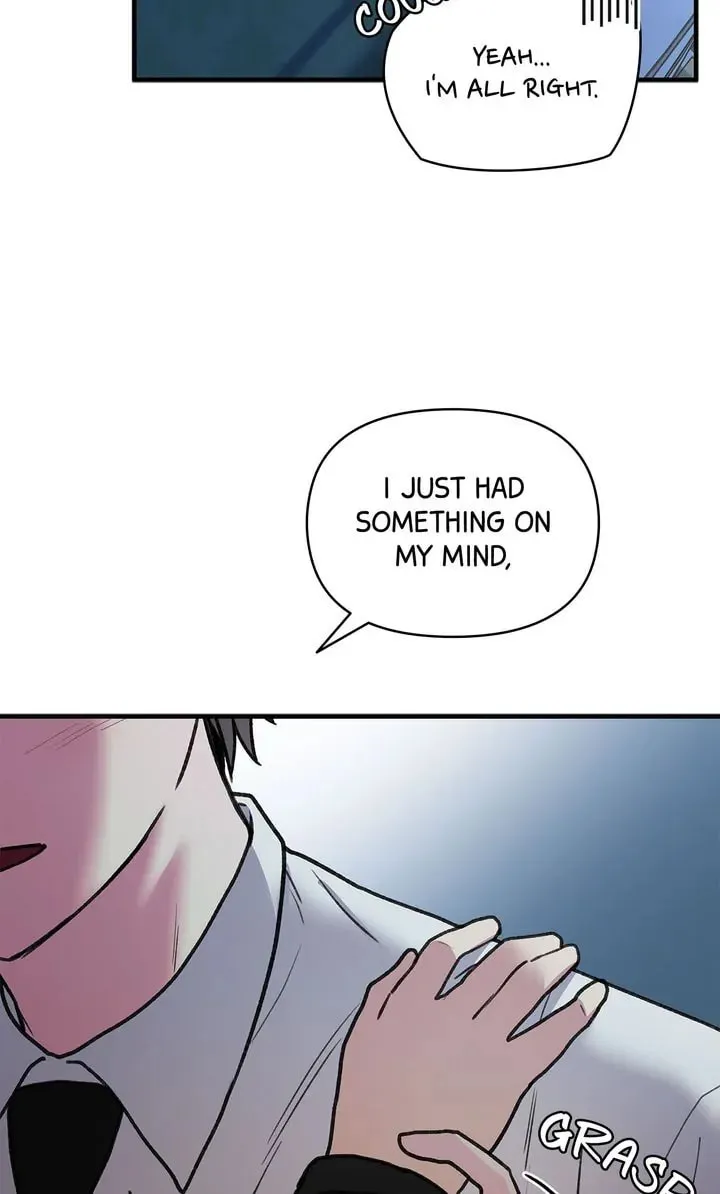 Read Our Peter Pan chapter 54 image 82 on Lezhin