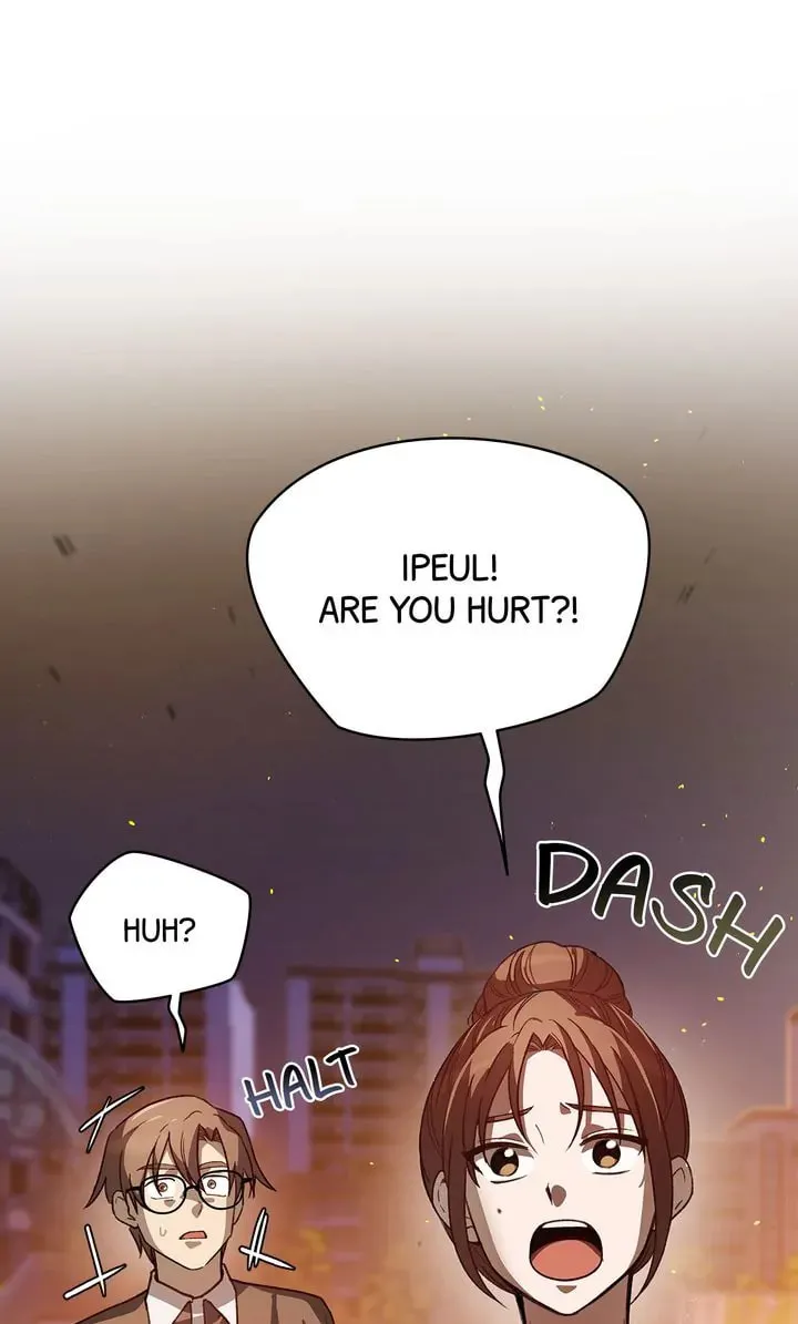 Read Our Peter Pan chapter 55 image 21 on Lezhin